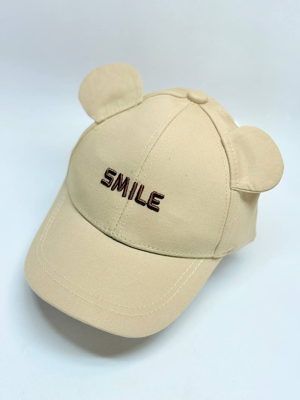 کلاه نقابدار بچگانه با گلدوزی کلمه SMILE